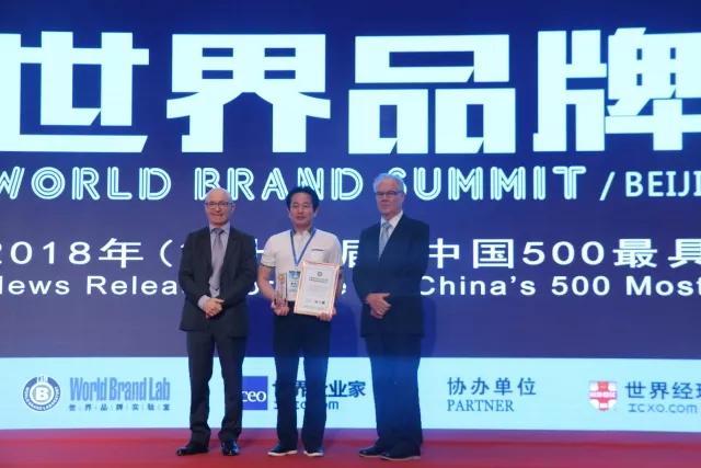 品牌价值攀升，大象视频APP下载免费陶瓷再度名列“中国500最具价值品牌榜”