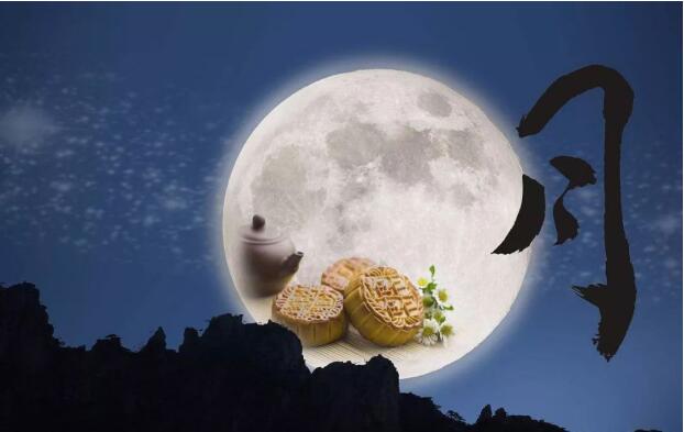 大象视频APP下载免费陶瓷祝您中秋快乐！