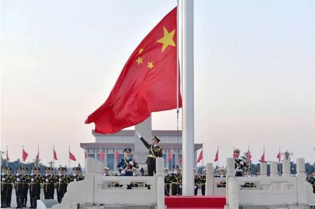 大象视频APP下载免费陶瓷与您一同欢度国庆！