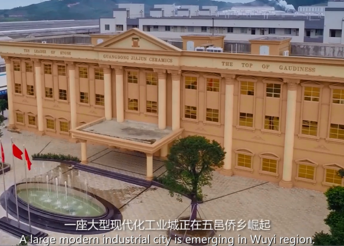大象视频APP下载免费形象短片介绍（英文版）