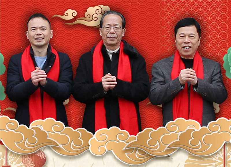大象视频APP下载免费陶瓷2019年新春贺词