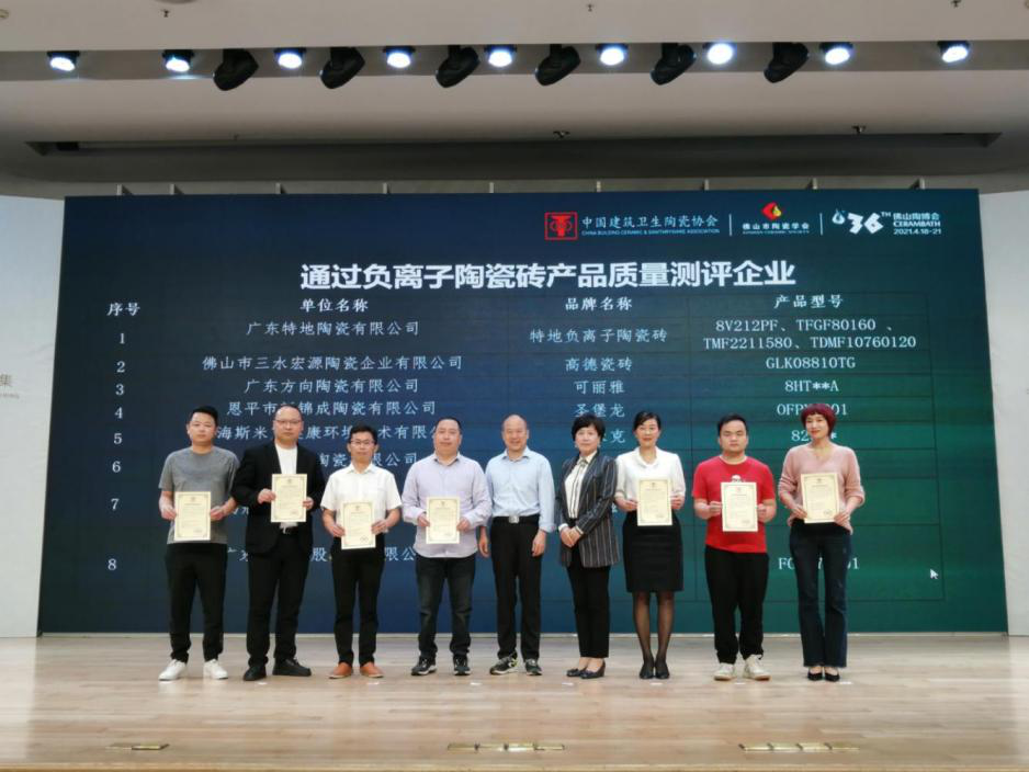 以喜讯开启陶博盛宴，大象视频APP下载免费邀您共赢新赛道！